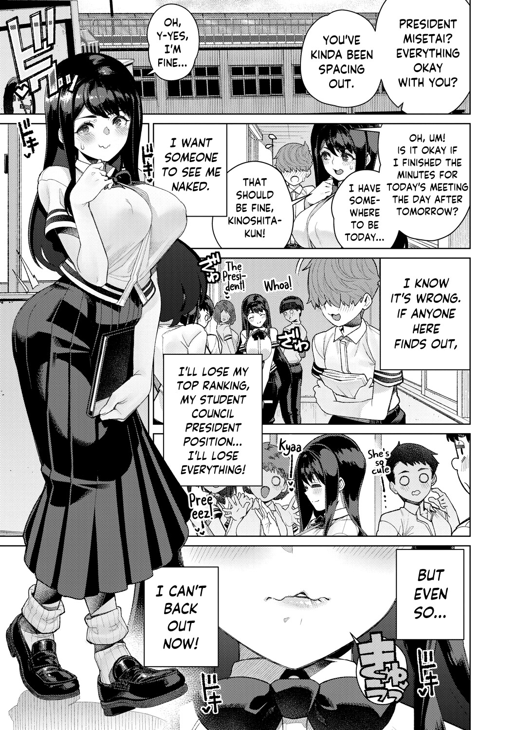 Hentai Manga Comic-Student Council President: Flasher Without Limits-Read-3